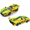 Konstruktoriaus rinkinys "Sportinis automobilis P1 GTR", geltonas/žalias, 368 el.