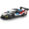 Konstruktoriaus rinkinys "Supercar" 363 el.