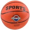 Krepšinio kamuolys SPORTS 10", oranžinis