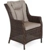 Lauko baldų komplektas Bristol 230 cm, 8+1, Brown Mat / Brown Melange