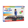Lavinamasis muzikinis kilimėlis Pianinas