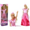 Lėlė Anlily Princess