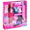 Lėlė Anlily su priedais
