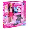 Lėlė Anlily su priedais