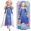 Lėlė "Disney Frozen Elsa"
