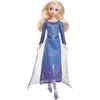 Lėlė "Disney Frozen Elsa"
