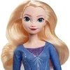 Lėlė "Disney Frozen Elsa"