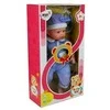 Lėlė kūdikis Baby Kid 45 cm, mėlyna
