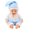Lėlė kūdikis su mėlyna pižama, 24 cm