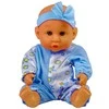 Lėlė kūdikis su priedais, 24 cm, mėlyna