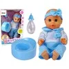 Lėlė kūdikis su priedais, 30 cm, mėlyna