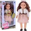 Lėlė "May May Girl" su garso efektu, 48 cm