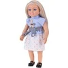 Lėlė "May May Girl" su garso efektu, 48 cm