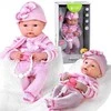 Lėlė Pure Baby, 35 cm
