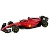 Lenktyninis automobilis Ferrari F1 Rastar su nuotolinio valdymo pult, raudonas
