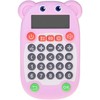 Loginis matematikos žaidimas "Skaičiuoklė"
