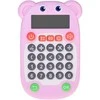 Loginis matematikos žaidimas "Skaičiuoklė"