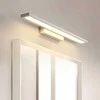Lubinis šviestuvas Sieninis LED šviestuvas Sconce A, Chrome, 80 cm