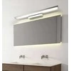Lubinis šviestuvas Sieninis LED šviestuvas Sconce A, Chrome, 80 cm