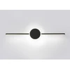 Lubinis šviestuvas Sieninis LED šviestuvas Round Juodas, 81 cm