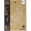 Medinė 3D dėlionė Scorpion, 35 d.