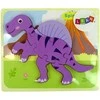 Medinė dėlionė Dinozauras, violetinis