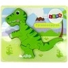 Medinė dėlionė Dinozauras, žalias