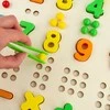 Medinė edukacinė matematinė dėlionė