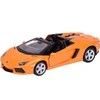 Metalinis automobilis Lamborghini Aventador Roadster