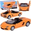 Metalinis automobilis Lamborghini Aventador Roadster