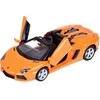 Metalinis automobilis Lamborghini Aventador Roadster