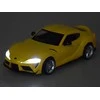 Metalinis automobilis Toyota GR Supra, geltonas