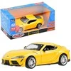 Metalinis automobilis Toyota GR Supra, geltonas