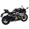 Metalinis sportinio motociklo modelis su šviesos ir garso efektais 250 SR 1:12, juodas