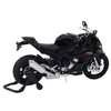 Metalinis sportinio motociklo modelis su šviesos ir garso efektais S1000 1:12, juodas