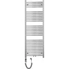 Mexen Ares elektrinis radiatorius, 1500 x 500 mm, 600 W, chromo