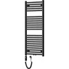 Mexen Hades elektrinis radiatorius, 1200 x 500 mm, 600 W, antracitas