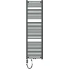 Mexen Mars elektrinis radiatorius, 1800 x 500 mm, 900 W, antracitas