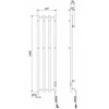 Mexen Pino elektrinis radiatorius su rankšluosčių kabykla, 1405 x 347 mm, 250 W, baltas