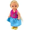 Mini lėlė Kaibibi Girl, 12 cm (1 vnt.)