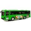 Muzikinis autobusas su garso ir šviesos efektais
