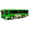 Muzikinis autobusas su garso ir šviesos efektais