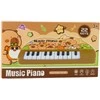 Muzikinis pianinas vaikams, 22 klavišai