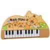 Muzikinis pianinas vaikams, 22 klavišai