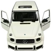 Nuotoliniu būdu valdomas automobilis Mercedes G63, baltas