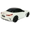 Automobilis BMW Z4 Roadster Rastar R/C su nuotolinio valdymo pultu, 1:24, baltas