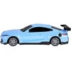 Nuotoliniu būdu valdomas elektrinis automobilis su garso ir šviesos efektais