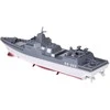 Nuotoliniu būdu valdomas laivas "Destroyer DD-055"