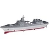 Nuotoliniu būdu valdomas laivas "Destroyer DD-055"
