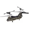 Nuotoliniu būdu valdomas sraigtasparnis "Boeing CH-47 Chinook"